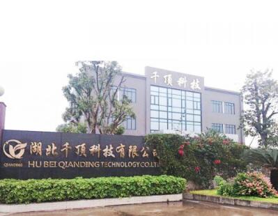 工廠(chǎng)展示