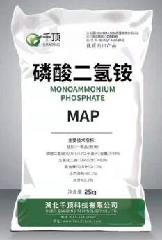 磷酸二氫銨