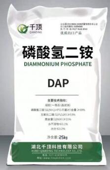 磷酸氫二銨